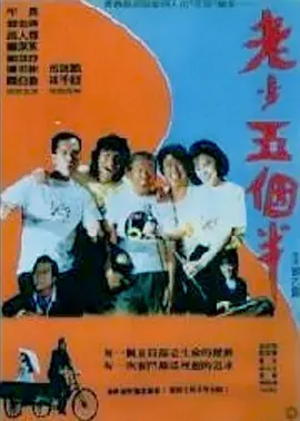 婷婷国产