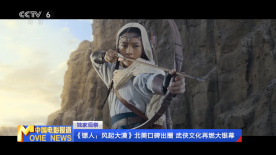91高清在线看